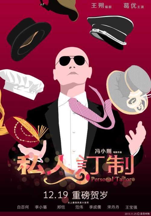 奥特斯贝格自由艺术学院Diploma in Economics